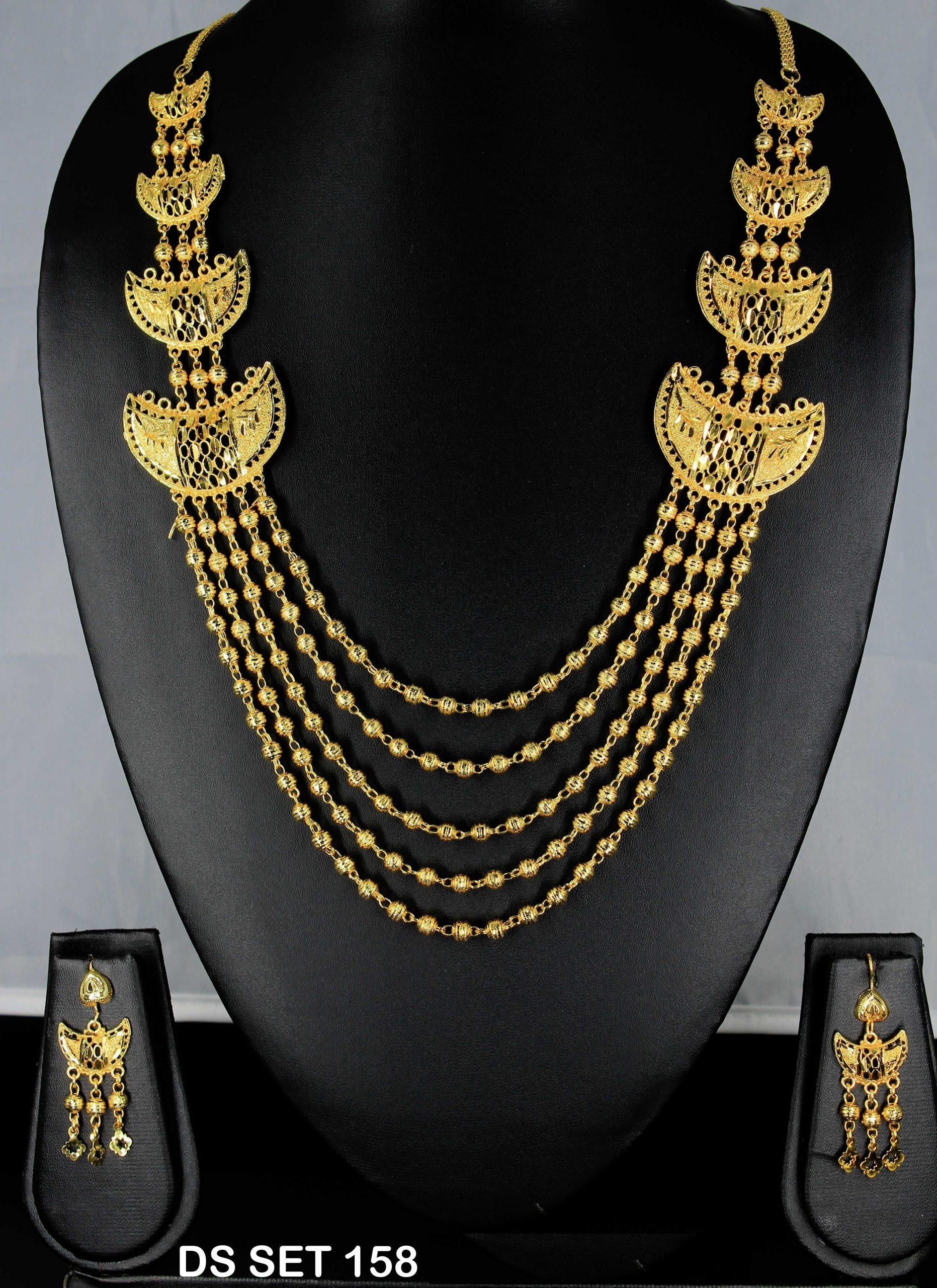 DS SET 158