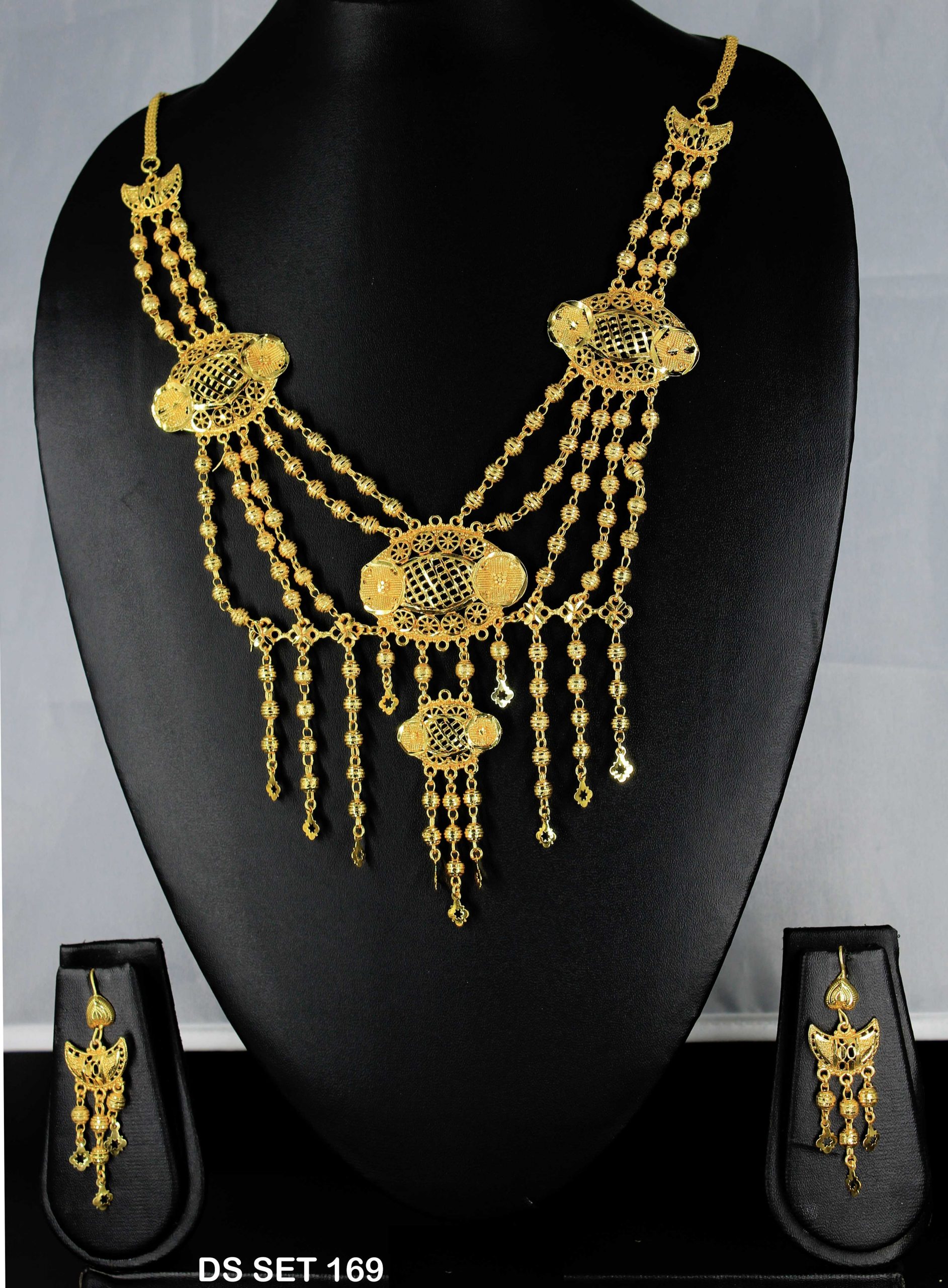DS SET 169